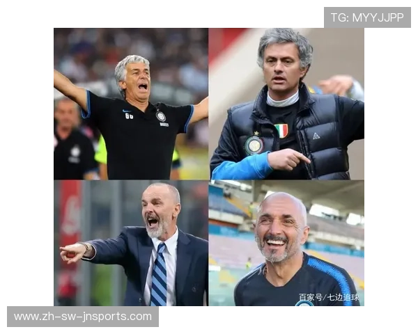 意甲球队的贴纸文化与球迷互动