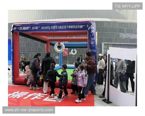 足球赛事中的赛事宣传与市场推广